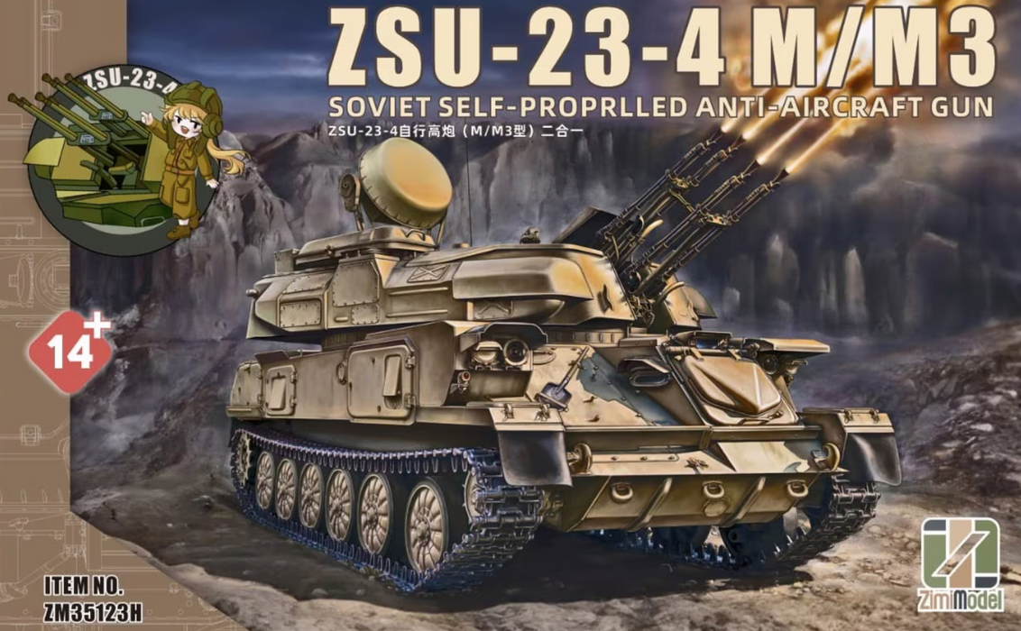 Zimi Models ZM35123H 1/35 ZSU-23-4M/M3 Soviet Self-Propelled Anti Aircraft Gun Model Kit