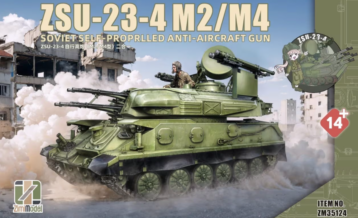 Zimi Models ZM35124 1/35 ZSU-23-4 M2 / M4 Soviet Self-Propelled Anti Aircraft Gun Model Kit
