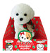 Zorbitz Holiday Puppy Mega Squishy