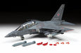 Zvezda 4818 1/48 Russian YAK-130 "Mitten" Light Bomber Model Aircraft Kit