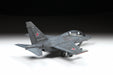 Zvezda 4818 1/48 Russian YAK-130 "Mitten" Light Bomber Model Aircraft Kit