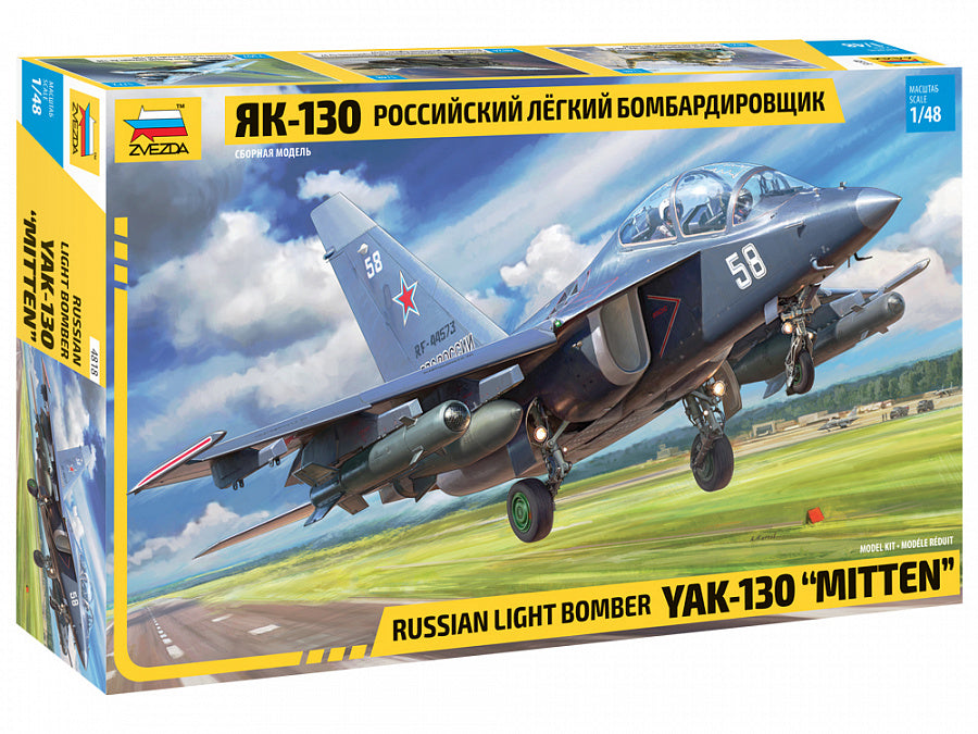 Zvezda 4818 1/48 Russian YAK-130 "Mitten" Light Bomber Model Aircraft Kit