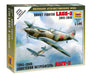 Zvezda 6118 1/144 Soviet Fighter LaGG-3 Model Aircraft Kit