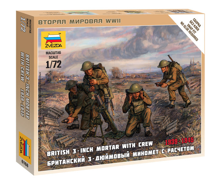 Zvezda 6168 1/72 1939 British Mortar with Crew Figures Model Kit