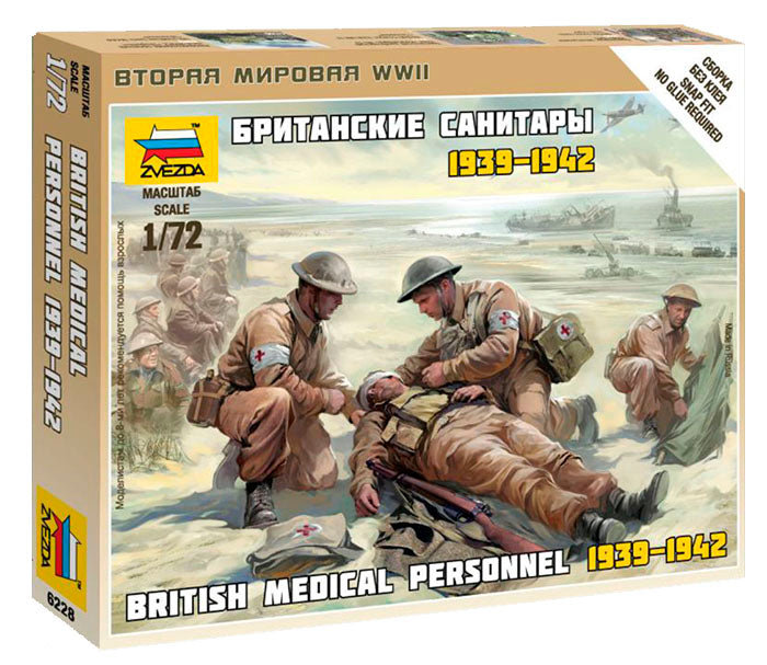 Zvezda 6228 1/72 British Medical Team Figures Model Kit