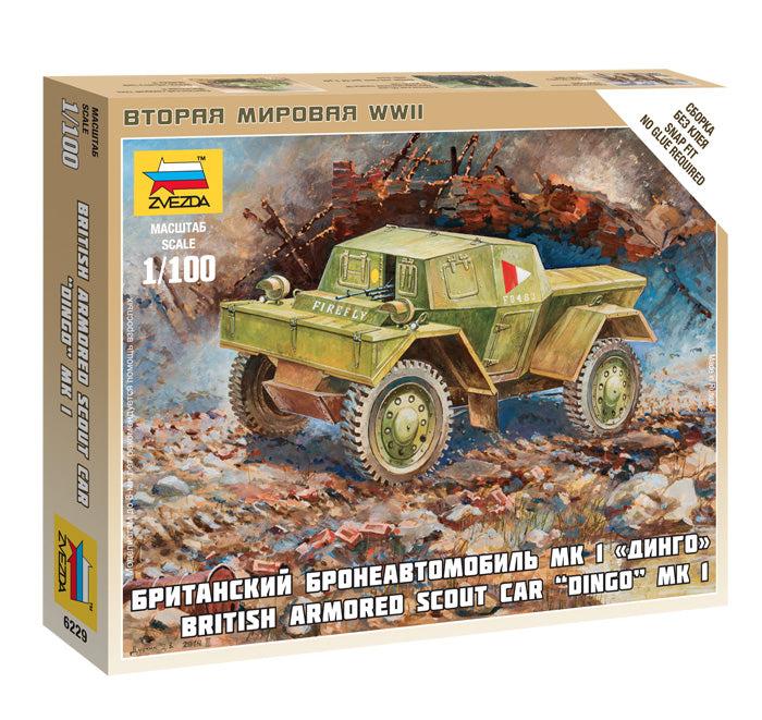 Zvezda 6229 1/100 British Armored Scout Car Model Kit