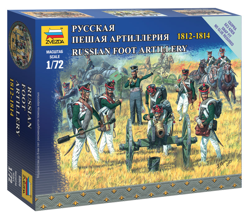 Zvezda 6809 1/72 Russian Foot Artillery Figures Model Kit (Napoleonic Wars 1812-1814)