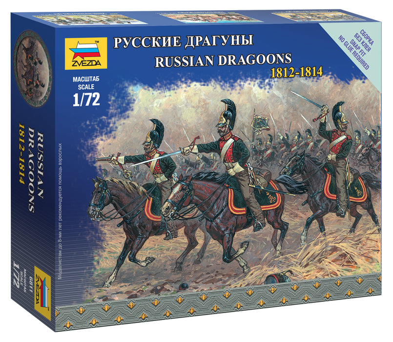Zvezda 6811 1/72 Russian Dragoons Figures Model Kit (Napoleonic Wars 1812-1814)