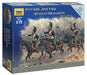 Zvezda 6811 1/72 Russian Dragoons Figures Model Kit (Napoleonic Wars 1812-1814)