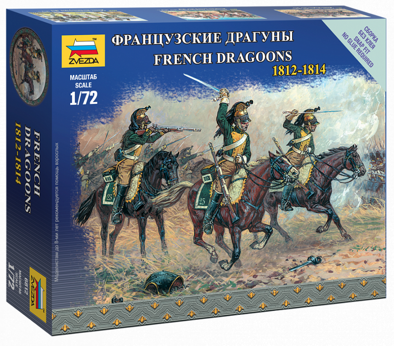 Zvezda 6812 1/72 French Dragoons Figures Model Kit (Napoleonic Wars 1812-1814)