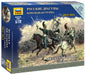 Zvezda 6817 1/72 Russian Dragoon Command Group Figures Model Kit (Napoleonic Wars 1812-1814)
