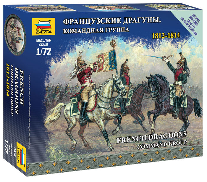 Zvezda 6818 1/72 French Dragoon Command Group Figures Model Kit (Napoleonic Wars 1812-1814)