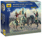 Zvezda 6818 1/72 French Dragoon Command Group Figures Model Kit (Napoleonic Wars 1812-1814)