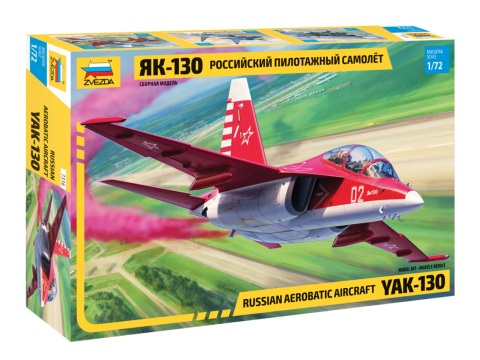 Zvezda 7316 1/72 Russian YAK 130 Aerobatic Model Aircraft Kit