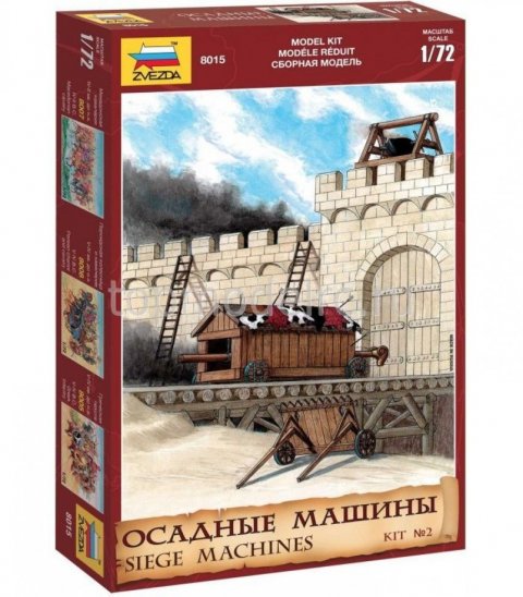 Zvezda 8015 1/72 Siege Machines Kit #2 Model Kit