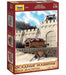 Zvezda 8015 1/72 Siege Machines Kit #2 Model Kit
