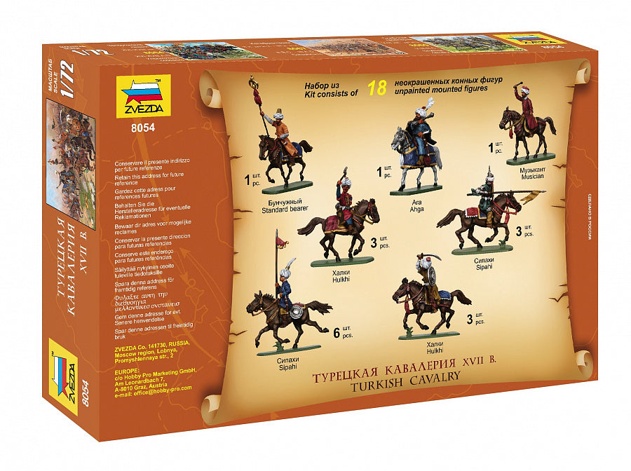 Zvezda 8054 1/72 Turkish Cavalry 16-17th Century Figures Model Kit