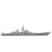 Zvezda 9017 1/700 Petr Velikiy Battlecruiser Model Ship Kit