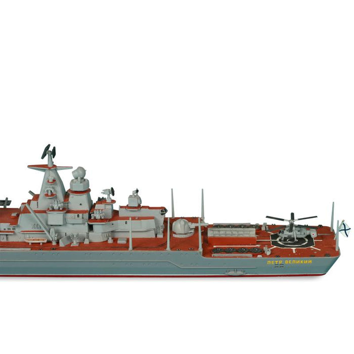 Zvezda 9017 1/700 Petr Velikiy Battlecruiser Model Ship Kit