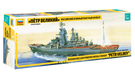 Zvezda 9017 1/700 Petr Velikiy Battlecruiser Model Ship Kit