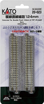 Kato 20023 N Scale UniTrack 4-7/8" Double Track Straight, Concrete Ties (2 Pack)