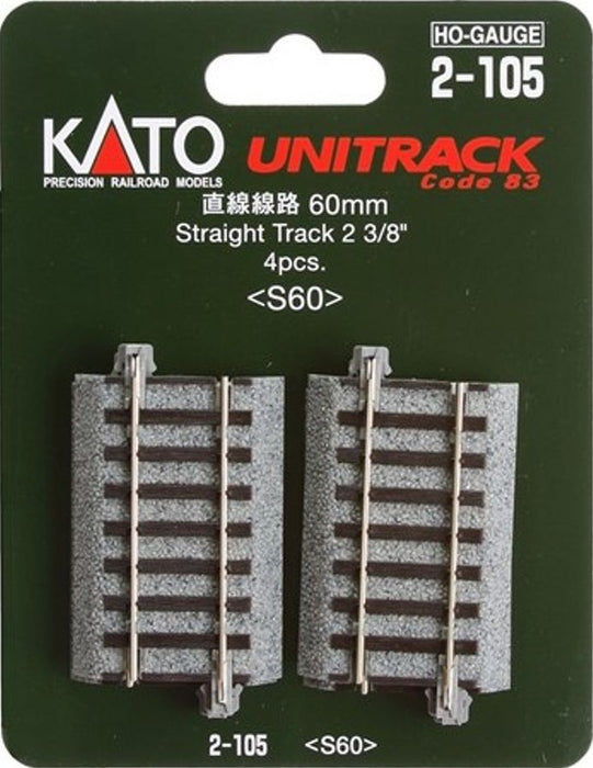 Kato 2105 HO Scale UniTrack 60mm 2-3/8" Straight (4 Pack)
