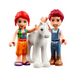 41696 LEGO® Friends Pony-Washing Stable