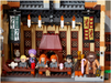 75954 LEGO® Harry Potter™ Hogwarts Great Hall