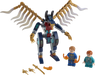76145 LEGO® Marvel Eternals Aerial Assault