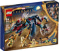 76154 LEGO® Marvel Eternals  Deviant Ambush