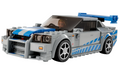 76917 LEGO® Speed Champions Fast & Furious Nissan Skyline GT-R (R34)