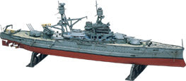Revell 85-0302 1/426 USS Arizona Battleship Memorial to the Tragedy of Pearl Harbor Pacific Fleet Ba
