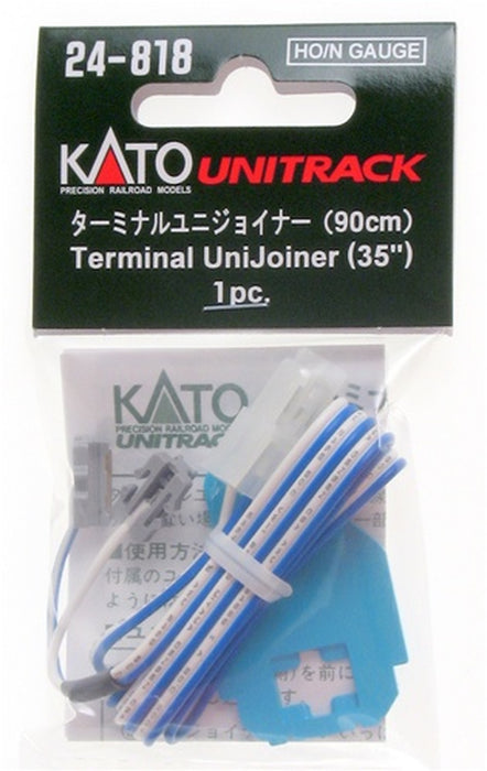Kato 24818 HO Scale / N Scale UniTrack Terminal UniJoiner w/35" Leads (1 Pair)