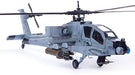 ACADEMY 12129 1/35 AH64A ANG South Carolina Attack Helicopter Kit
