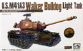 AFV Club 35S12 1/35 M41A3 Walker Bulldog Light Tank