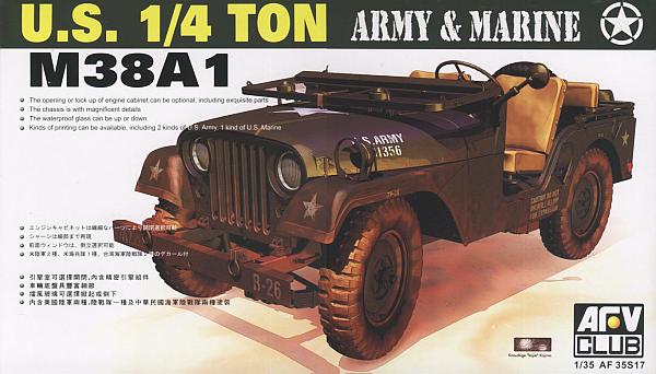 AFV Club AF35S17 1/35 US M38A1C 1/4 Ton Jeep Model Kit