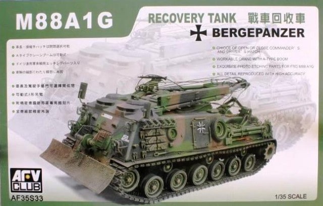 AFV Club AF35S33 1/35 US M88A1G Bergepanzer Recovery Tank Plastic Model Kit