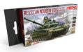AK Interactive 806 Russian Modern Vehicles Camouflage Colors Vol.1 Acrylic Paint Set (6 Colors)