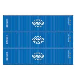 Athearn 17437 N Scale 40' High Cube Container Cosco 3 Pack #2