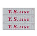 Athearn 17709 N Scale 40' Smooth Side Container YS Line 3 Pack
