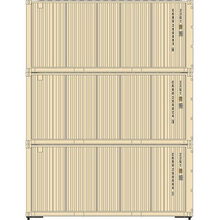 Athearn 27781 HO Scale 20' Intermodal Corrugated Container "Container King" CKRU 3-Pack #1
