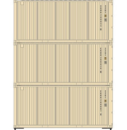 Athearn 27782 HO Scale 20' Intermodal Corrugated Container "Container King" CKRU 3-Pack #2
