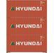Athearn 27784 HO Scale 20' Intermodal Corrugated Container Hyundai HDMU 3-Pack #2