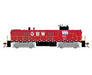 Athearn 28782 HO Scale ALCo RS-3 Green Bay & Western GB&W 302 with DCC and Sound