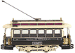 Bachmann 25155 On30 Scale Closed Street Car Hershey - NOS