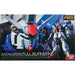 Bandai 5061825 1/144 Gundam Real Grade Series #13 RX-78 GP01-Fb "Zephyranthes"