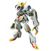 BAN DAI 5055451 1/144 HG Gundam Iron-Blooded Orphans Series #033 Barbatos Lupus Rex