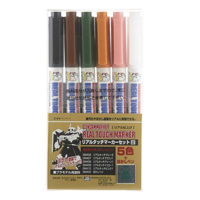 Mr. Hobby GMS113 Gundam Marker Real Touch #2 Set of 6