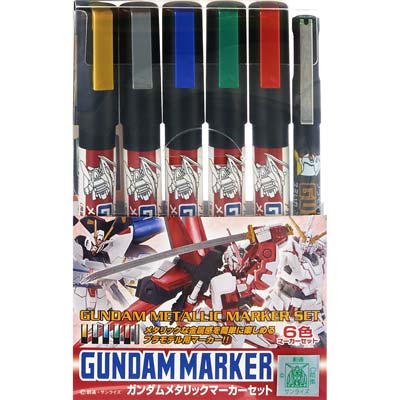 Mr. Hobby GMS121  Bandai Gundam Marker Metallic Set of 6