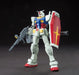 Bandai 057403 1/144 HG #191 RX-78-2 Gundam (Revive) HGUC Model Kit